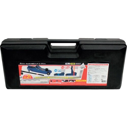 Meltec 2t油圧ジャッキローダウンα