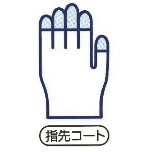 SHOWA ESDプロテクトトップ手袋 A0612