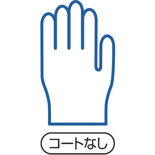 SHOWA 耐切創手袋 No520ケミスターフィッ