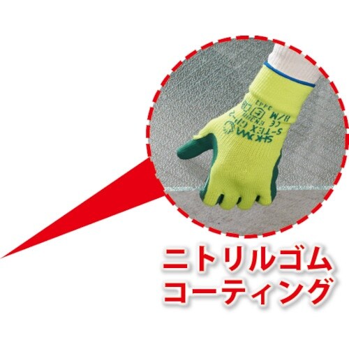 SHOWA 【売切廃番】ショーワ 耐切創手袋 S−