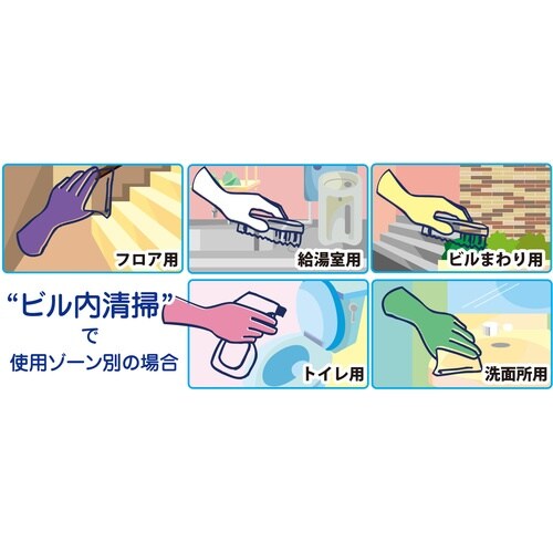 ビニスター 塩化ビニール手袋 ソフトエース ホワイ