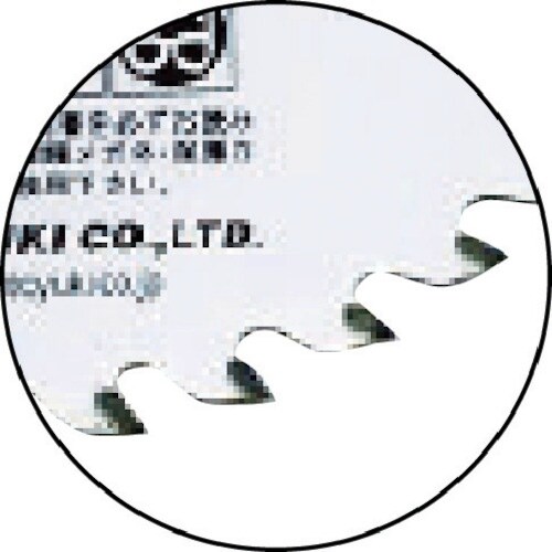 モトユキ グローバルソー万能刃