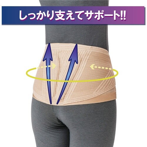 竹虎 ランバックスリム ベージュ M