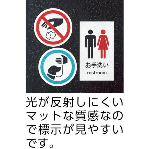 3M エーワン 手作りステッカー マグネットタイプ