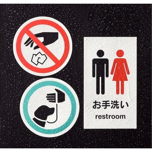 3M エーワン 屋外用サインラベル(インクジェット