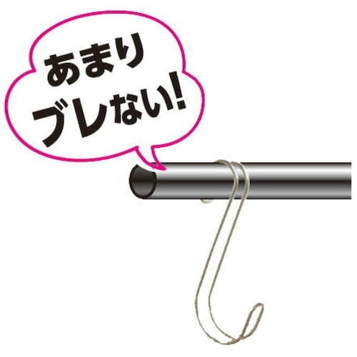 ハイロジック 横ブレ安定S字フック 大 ステンレス