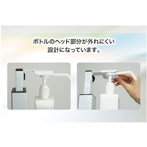 igoods 【売切商品】 足踏式ディスペンサー(