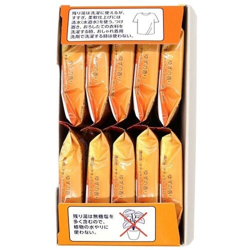 Kao バブ ゆずの香り 20錠入