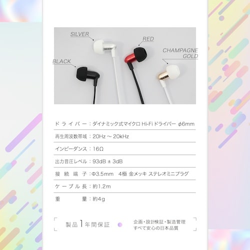 Owltech ハンズフリー対応 リモコン・マイ