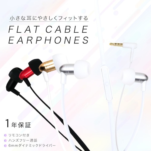 Owltech ハンズフリー対応 リモコン・マイ