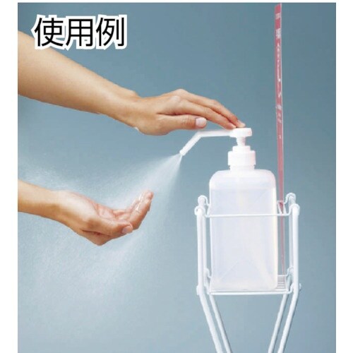 サラヤ アルペット手指消毒用1L