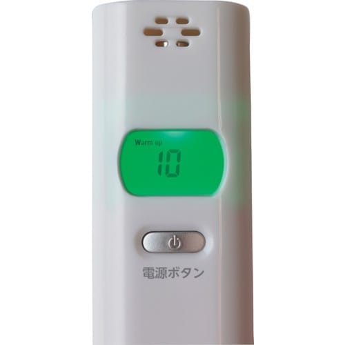 dretec アルコールチェッカー