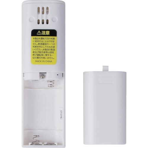 dretec アルコールチェッカー