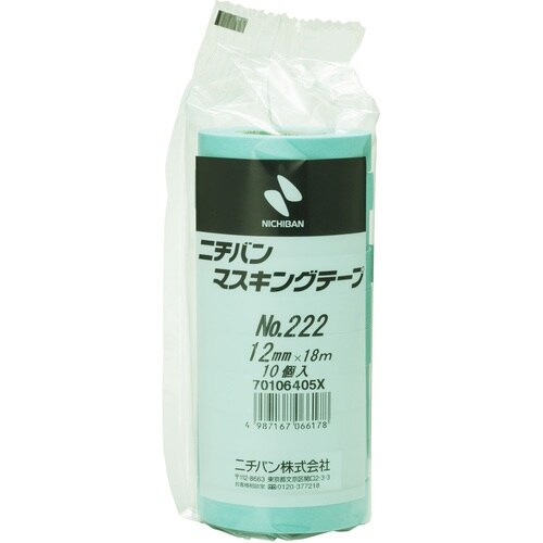 ニチバン マスキングテープ 222−12 12mm