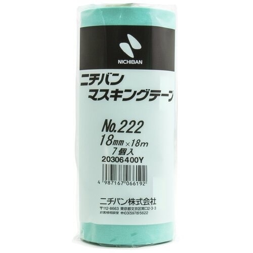 ニチバン マスキングテープ 222−18 18mm