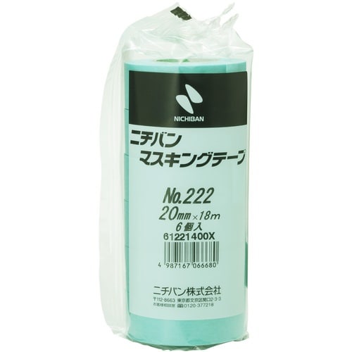 ニチバン マスキングテープ 222−20 20mm