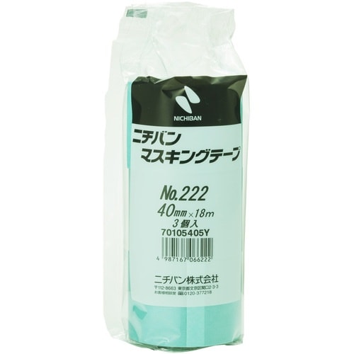 ニチバン マスキングテープ 222−40 40mm