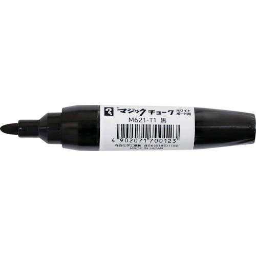 マジックインキ マジックチョーク No.621 黒