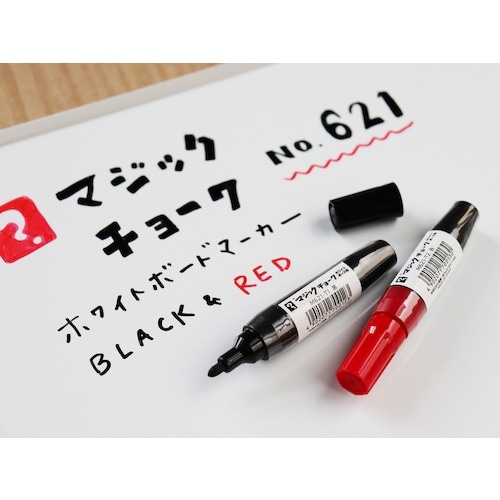 マジックインキ マジックチョーク No.621 黒
