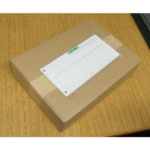 パピルス デリバリーパック 完全密封タイプ (長4