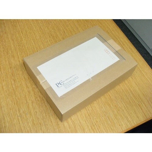 パピルス デリバリーパック ポケットタイプ (長3