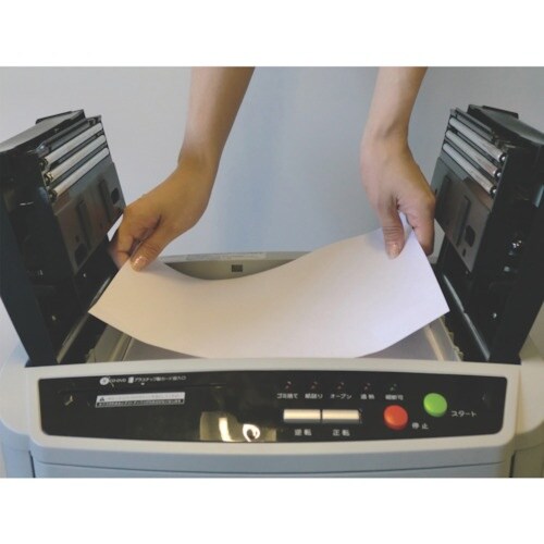 IRIS 530700 オートフィードシュレッダー