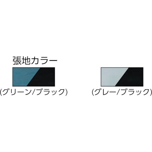 IRIS 回転チェア BIT−MX45M 緑黒