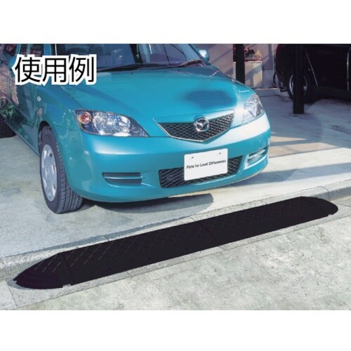 IRIS 182407 段差プレート NDP−90