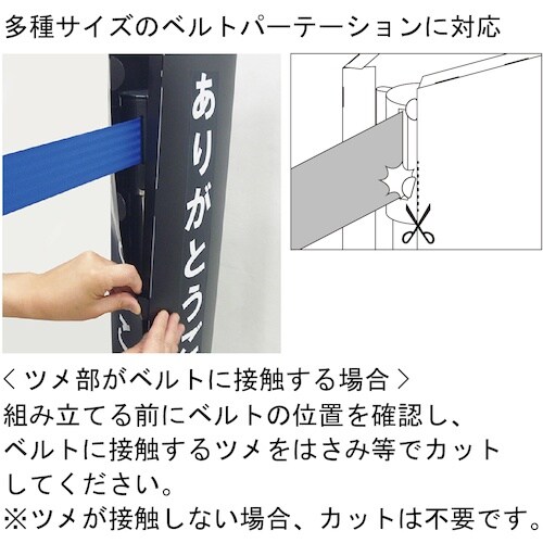 日研I&S ポールカバーサイン