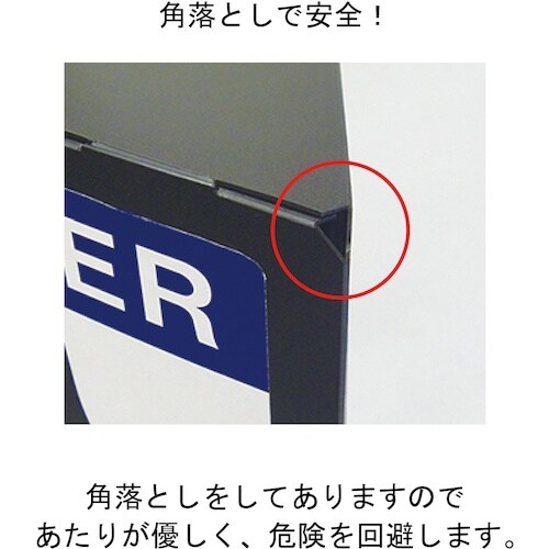 日研I&S ポールカバーサイン