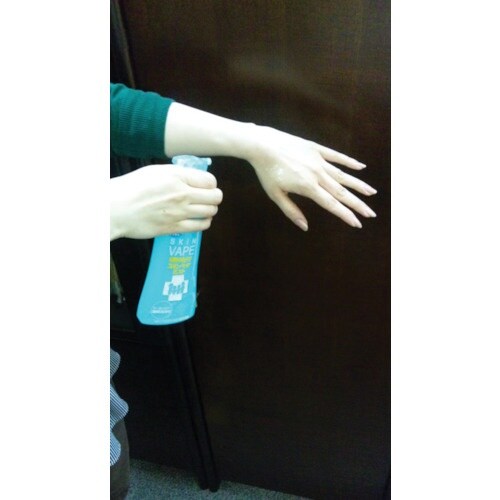 フマキラー 人体虫よけスキンベープミスト200ml