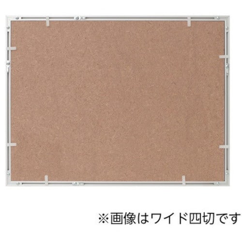 Kenko 1250280 アルミ額縁 ルック・マ