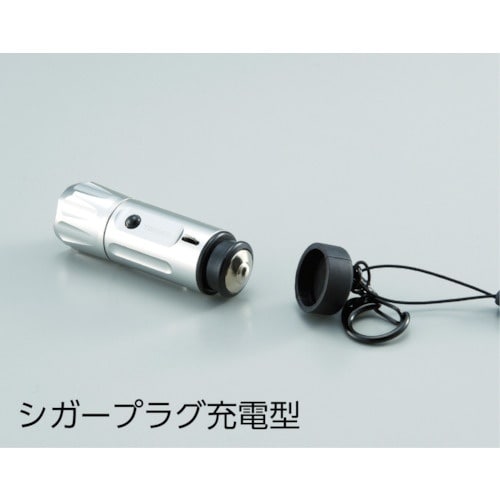 TRUSCO 【売切廃番】アルミLEDライト シガ