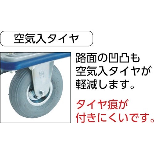 TRUSCO プレス製台車 ドンキーカート 122