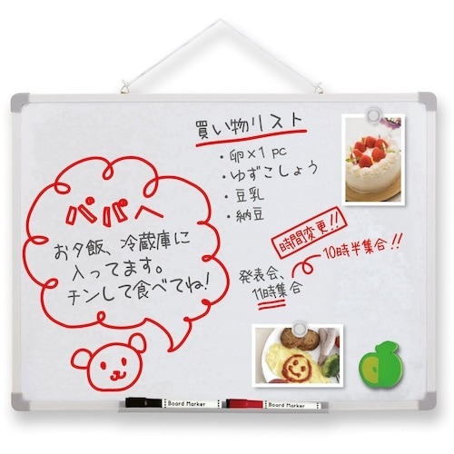 ASKA ホワイトボードL