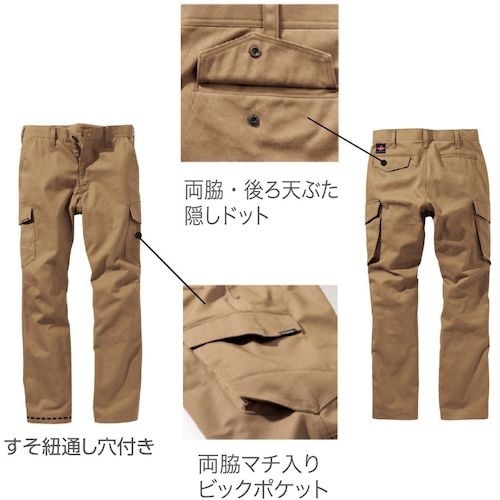 HOOH 難燃カーゴ LL ロイヤルブルー