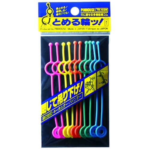 VELOS とめる輪ッ 10本入