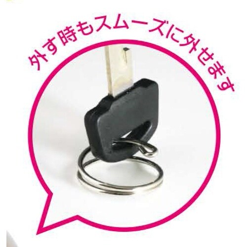 VELOS いれやすい二重リング 16mm