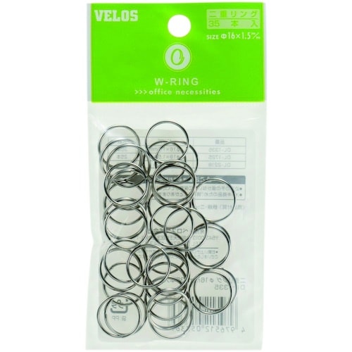 VELOS 二重リング 16mm 35本入