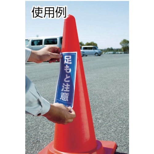 3M エーワン 屋外用サイン吸着シート(レーザープ