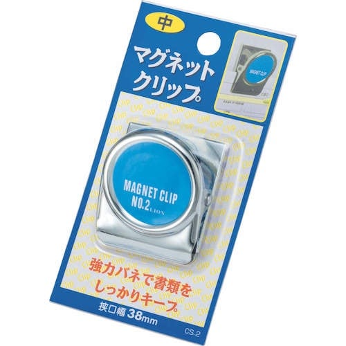 ライオン マグネットクリップ CS−2