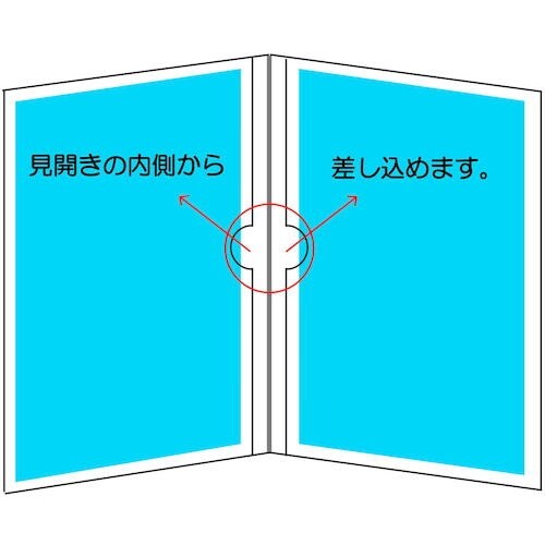 VELOS カードケースA7 軟質ダブル