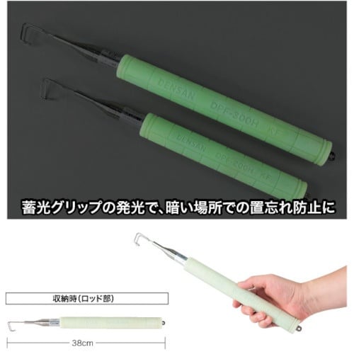 JEFCOM ポケットフィッシャー(蓄光グリップ付