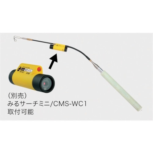 JEFCOM ポケットフィッシャー(蓄光グリップ付