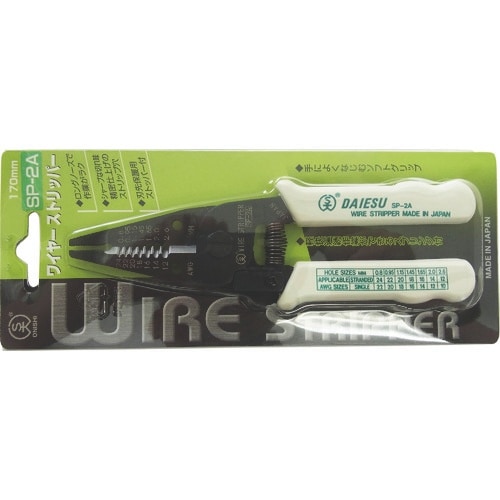 大西 ワイヤーストリッパーSP−2A(WS−SP2