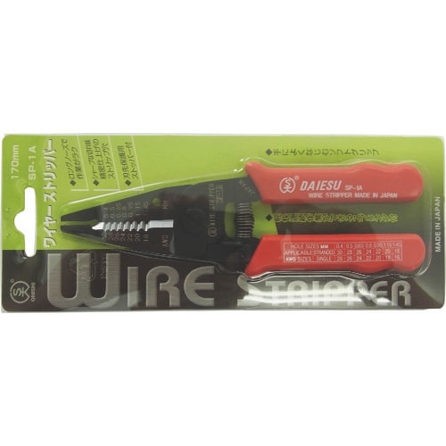 大西 ワイヤーストリッパーSP−1A(WS−SP1