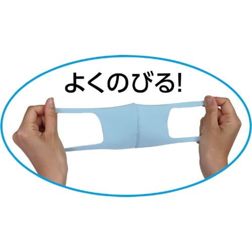 ArTeC ひんやり冷感マスク(子供用) 3枚入