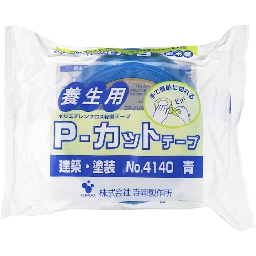 TERAOKA P−カットテープ NO.4140