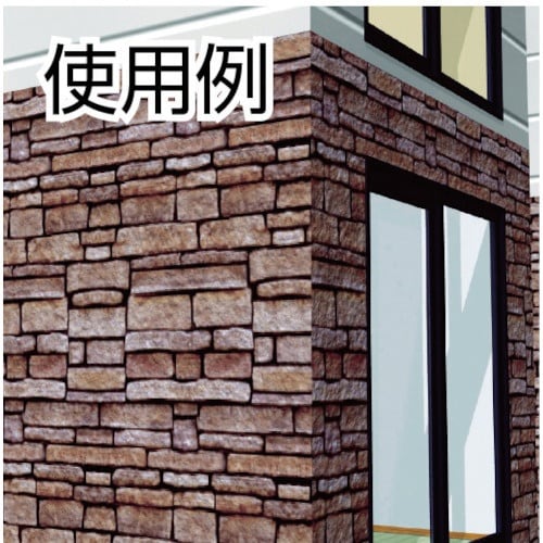 TERAOKA P−カットテープ NO.4140