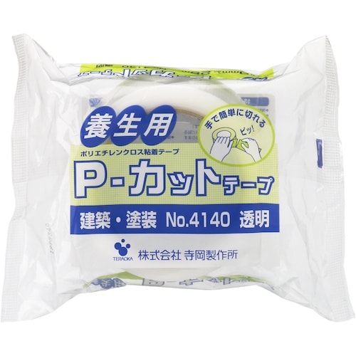 TERAOKA P−カットテープ NO.4140